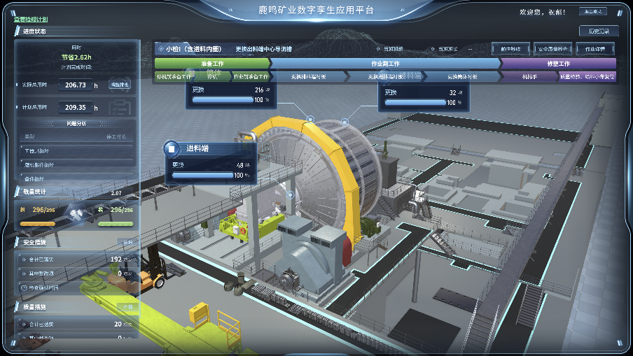 圖片10.png 圖片10.png