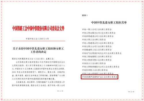 圖片8.jpg 圖片8.jpg